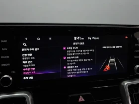 Kia Sorento 2.5T 2WD* Дигитал* Обдухване* 360 камера | Auto.bg — изображение 17 Kia Sorento 2.5T 2WD* Дигитал* Обдухване* 360 камера | Auto.bg — изображение 17