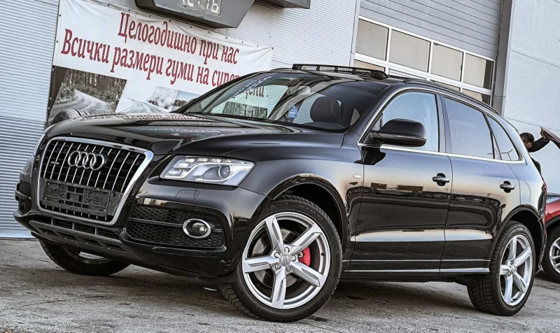 Audi Q5 3.0 TDI.S.LINE.QUATTRO - 22999 лв. / 11759.20 € - 97477443 1 | Car24.bg Audi Q5 3.0 TDI.S.LINE.QUATTRO - 22999 лв. / 11759.20 € - 97477443 1