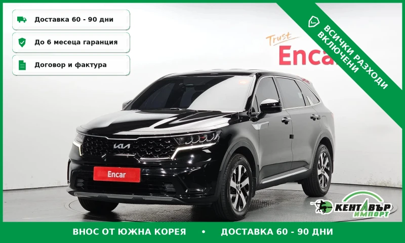 Kia Sorento 2.2 4WD\Реални километри\Топ цена - 19500 € - 89646807 1 | Car24.bg Kia Sorento 2.2 4WD\Реални километри\Топ цена - 19500 € - 89646807 1