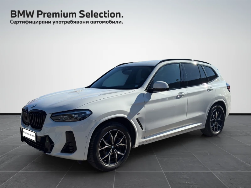 BMW X3 xDrive20i - 42500 € - 36279841 1 | Car24.bg BMW X3 xDrive20i - 42500 € - 36279841 1