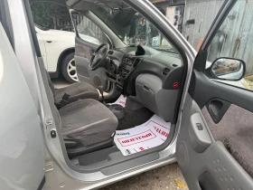 Toyota Yaris verso 1.3iVVT GAS KLIMA | Auto.bg — изображение 12 Toyota Yaris verso 1.3iVVT GAS KLIMA | Auto.bg — изображение 12