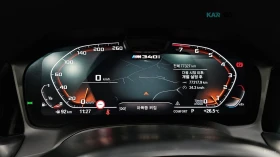 BMW 340 M340i Performance* HUD* КОЖА* НАВИ* ПАНО* | Auto.bg — изображение 7 BMW 340 M340i Performance* HUD* КОЖА* НАВИ* ПАНО* | Auto.bg — изображение 7