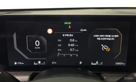 Kia K5 SIGNATURE| DISTRO| HUD| ОБДУХ| 360| БЕЗ ИНЦИДЕНТИ | Auto.bg — изображение 13 Kia K5 SIGNATURE| DISTRO| HUD| ОБДУХ| 360| БЕЗ ИНЦИДЕНТИ | Auto.bg — изображение 13