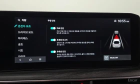 Kia K5 SIGNATURE| DISTRO| HUD| ОБДУХ| 360| БЕЗ ИНЦИДЕНТИ | Auto.bg — изображение 15 Kia K5 SIGNATURE| DISTRO| HUD| ОБДУХ| 360| БЕЗ ИНЦИДЕНТИ | Auto.bg — изображение 15