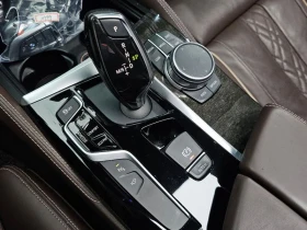 BMW 530 530d M Sport Package| 265к.с. - 24350 € - 42199756 9 | Car24.bg BMW 530 530d M Sport Package| 265к.с. - 24350 € - 42199756 9