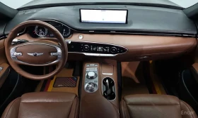Genesis GV70 * 2.5T * AWD * Обдухване * Keyless * | Auto.bg — изображение 7 Genesis GV70 * 2.5T * AWD * Обдухване * Keyless * | Auto.bg — изображение 7