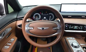 Genesis GV70 * 2.5T * AWD * Обдухване * Keyless * | Auto.bg — изображение 13 Genesis GV70 * 2.5T * AWD * Обдухване * Keyless * | Auto.bg — изображение 13
