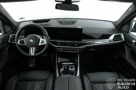 BMW X5 M60i xDrive Sportautomatic - 186200 лв. / 95202.55 € - 21364978 6 | Car24.bg BMW X5 M60i xDrive Sportautomatic - 186200 лв. / 95202.55 € - 21364978 6