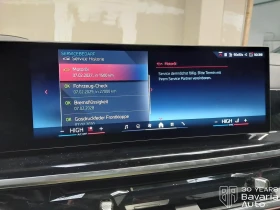 BMW X5 M60i xDrive Sportautomatic - 186200 лв. / 95202.55 € - 21364978 11 | Car24.bg BMW X5 M60i xDrive Sportautomatic - 186200 лв. / 95202.55 € - 21364978 11