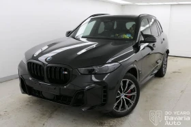 BMW X5 M60i xDrive Sportautomatic - Car24.bg BMW X5 M60i xDrive Sportautomatic