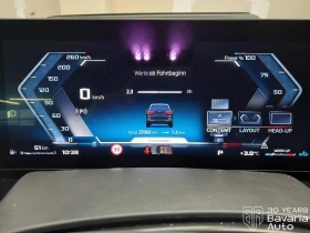 BMW X5 M60i xDrive Sportautomatic - 186200 лв. / 95202.55 € - 21364978 10 | Car24.bg BMW X5 M60i xDrive Sportautomatic - 186200 лв. / 95202.55 € - 21364978 10