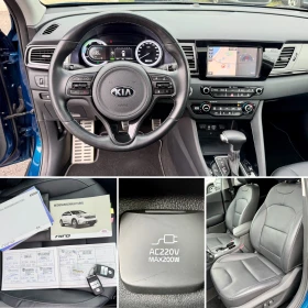 Kia Niro HYBRID! Внос ШВЕЙЦАРИЯ!KeyLessGo, JBL, PDC, Камера | Auto.bg — изображение 17 Kia Niro HYBRID! Внос ШВЕЙЦАРИЯ!KeyLessGo, JBL, PDC, Камера | Auto.bg — изображение 17
