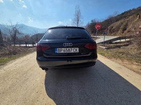 Audi A4 2.0 tdi 143 - 5750 € / 11246.02 лв. - 12913873 7 | Car24.bg Audi A4 2.0 tdi 143 - 5750 € / 11246.02 лв. - 12913873 7