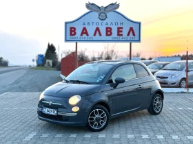 Fiat 500 * 1.25i* 69HP* 83Tkm* EURO 5* - Car24.bg Fiat 500 * 1.25i* 69HP* 83Tkm* EURO 5*
