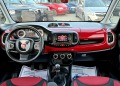 Fiat 500L 1.6 Multijet / LIVING / Euro 5 - [14] 