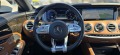Mercedes-Benz S 500 AMG-4Matic-360-Distronic-HUD-Panorama - [10] 