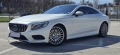 Mercedes-Benz S 500 AMG-4Matic-360-Distronic-HUD-Panorama - [4] 