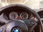 Обява за продажба на BMW 645 645 ci ~17 000 лв. - изображение 3
