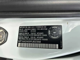 Porsche Macan undefined | Auto.bg — изображение 10 Porsche Macan undefined | Auto.bg — изображение 10