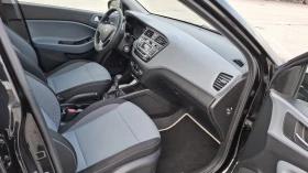Hyundai I20 1.2* 113500к.м.* EURO6 - 13390 лв. / 6846.20 € - 86305874 11 | Car24.bg Hyundai I20 1.2* 113500к.м.* EURO6 - 13390 лв. / 6846.20 € - 86305874 11