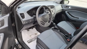 Hyundai I20 1.2* 113500к.м.* EURO6 - 13390 лв. / 6846.20 € - 86305874 5 | Car24.bg Hyundai I20 1.2* 113500к.м.* EURO6 - 13390 лв. / 6846.20 € - 86305874 5