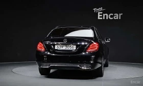 Mercedes-Benz C 220 * d Avantgarde * ФИКСИРАНА ЦЕНА ДО БЪЛГАРИЯ * | Auto.bg — изображение 4 Mercedes-Benz C 220 * d Avantgarde * ФИКСИРАНА ЦЕНА ДО БЪЛГАРИЯ * | Auto.bg — изображение 4