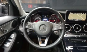 Mercedes-Benz C 220 * d Avantgarde * ФИКСИРАНА ЦЕНА ДО БЪЛГАРИЯ * | Auto.bg — изображение 13 Mercedes-Benz C 220 * d Avantgarde * ФИКСИРАНА ЦЕНА ДО БЪЛГАРИЯ * | Auto.bg — изображение 13