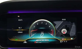 Mercedes-Benz AMG GT * 63 S 4MATIC+ * ФИКСИРАНА ЦЕНА ДО БЪЛГАРИЯ * | Auto.bg — изображение 8 Mercedes-Benz AMG GT * 63 S 4MATIC+ * ФИКСИРАНА ЦЕНА ДО БЪЛГАРИЯ * | Auto.bg — изображение 8