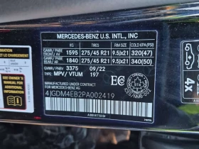 Mercedes-Benz EQS * 4matic Suv 580 * АВТОКРЕДИТ* | Auto.bg — изображение 16 Mercedes-Benz EQS * 4matic Suv 580 * АВТОКРЕДИТ* | Auto.bg — изображение 16