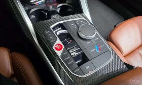 BMW 440 M440i xDrive Coupе / Цена до България - 48200 € - 26634529 9 | Car24.bg BMW 440 M440i xDrive Coupе / Цена до България - 48200 € - 26634529 9