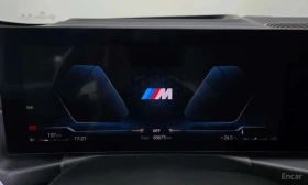BMW 440 M440i xDrive Coupе / Цена до България - 48200 € - 26634529 8 | Car24.bg BMW 440 M440i xDrive Coupе / Цена до България - 48200 € - 26634529 8