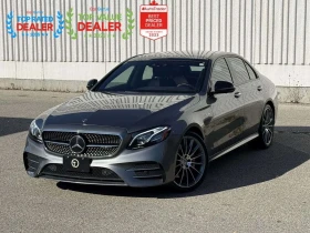 Mercedes-Benz E 43 AMG | BURMESTER | ОБДУХВАНЕ | МАСАЖ | | Auto.bg — изображение 4 Mercedes-Benz E 43 AMG | BURMESTER | ОБДУХВАНЕ | МАСАЖ | | Auto.bg — изображение 4