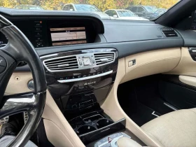Mercedes-Benz CL 500 undefined | Auto.bg — изображение 9 Mercedes-Benz CL 500 undefined | Auto.bg — изображение 9