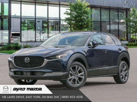 Mazda CX-30 GT / ЧИСТО НОВА ОТ МАГАЗИНА ! ЦЕНА ДО БГ - Car24.bg Mazda CX-30 GT / ЧИСТО НОВА ОТ МАГАЗИНА ! ЦЕНА ДО БГ