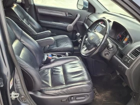 Honda Cr-v Executive - 2595 € / 5075.38 лв. - 15026586 8 | Car24.bg Honda Cr-v Executive - 2595 € / 5075.38 лв. - 15026586 8