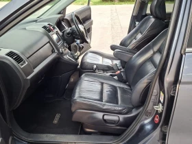 Honda Cr-v Executive - 2595 € / 5075.38 лв. - 15026586 10 | Car24.bg Honda Cr-v Executive - 2595 € / 5075.38 лв. - 15026586 10