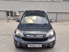 Honda Cr-v Executive - 2595 € / 5075.38 лв. - 15026586 4 | Car24.bg Honda Cr-v Executive - 2595 € / 5075.38 лв. - 15026586 4