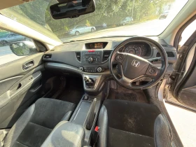 Honda Cr-v 2.2 i-DTEC | Auto.bg — изображение 10 Honda Cr-v 2.2 i-DTEC | Auto.bg — изображение 10