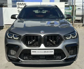 BMW X6 M Competition | Auto.bg — изображение 13 BMW X6 M Competition | Auto.bg — изображение 13