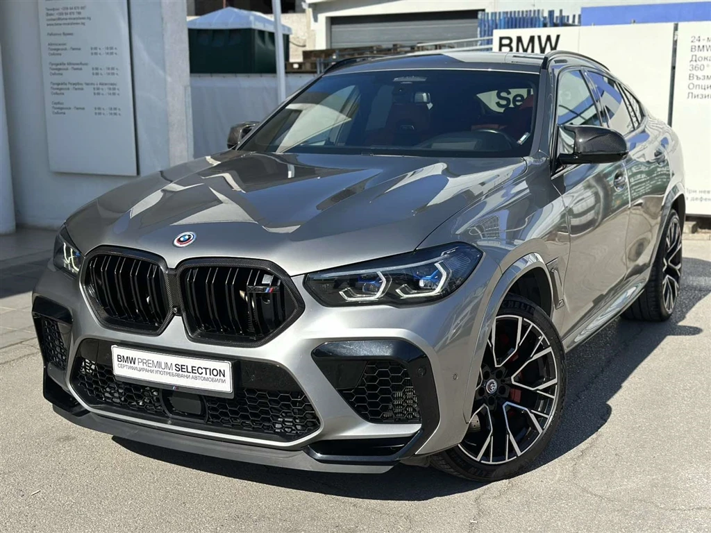 BMW X6 M Competition | Auto.bg — изображение 1 BMW X6 M Competition | Auto.bg — изображение 1