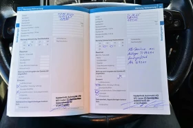 Mercedes-Benz Actros 1840 Retarder алу-джанти, серв.книжка | Auto.bg — изображение 15 Mercedes-Benz Actros 1840 Retarder алу-джанти, серв.книжка | Auto.bg — изображение 15