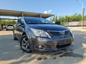 Toyota Avensis УНИКАТ/АВТОМАТ - Car24.bg Toyota Avensis УНИКАТ/АВТОМАТ