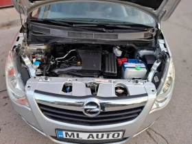 Opel Agila 1.0i 65hp * КЛИМАТИК * EURO 4 * ЛИЗИНГ * - 5000 лв. / 2556.46 € - 48724465 8 | Car24.bg Opel Agila 1.0i 65hp * КЛИМАТИК * EURO 4 * ЛИЗИНГ * - 5000 лв. / 2556.46 € - 48724465 8