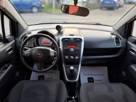 Opel Agila 1.0i 65hp * КЛИМАТИК * EURO 4 * ЛИЗИНГ * - 5000 лв. / 2556.46 € - 48724465 13 | Car24.bg Opel Agila 1.0i 65hp * КЛИМАТИК * EURO 4 * ЛИЗИНГ * - 5000 лв. / 2556.46 € - 48724465 13