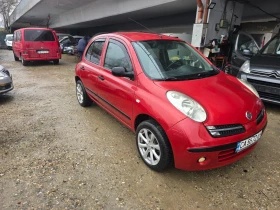 Nissan Micra 1.5 перфектна - 2200 € / 4302.83 лв. - 52555784 3 | Car24.bg Nissan Micra 1.5 перфектна - 2200 € / 4302.83 лв. - 52555784 3