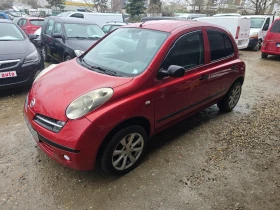 Nissan Micra 1.5 перфектна - 2200 € / 4302.83 лв. - 52555784 2 | Car24.bg Nissan Micra 1.5 перфектна - 2200 € / 4302.83 лв. - 52555784 2
