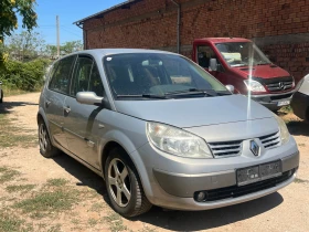 Renault Scenic 2.0i AVTOMAT KLIMATIK - 1250 € - 40173744 3 | Car24.bg Renault Scenic 2.0i AVTOMAT KLIMATIK - 1250 € - 40173744 3