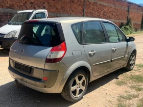 Renault Scenic 2.0i AVTOMAT KLIMATIK - 1250 € - 40173744 4 | Car24.bg Renault Scenic 2.0i AVTOMAT KLIMATIK - 1250 € - 40173744 4