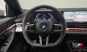 BMW 520 М Sport | ХИБРИД | Auto.bg — изображение 13 BMW 520 М Sport | ХИБРИД | Auto.bg — изображение 13