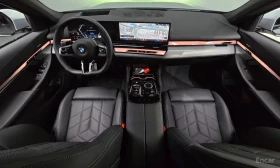 BMW 520 М Sport | ХИБРИД | Auto.bg — изображение 9 BMW 520 М Sport | ХИБРИД | Auto.bg — изображение 9